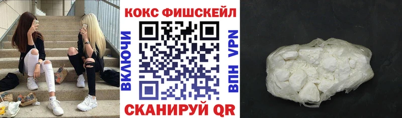 COCAIN Боливия OMG онион Переславль-Залесский