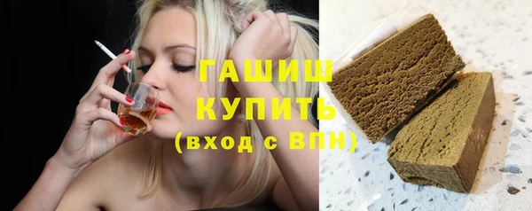 кокс Абаза