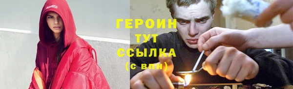кокс Абаза