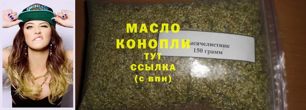 кокс Абаза