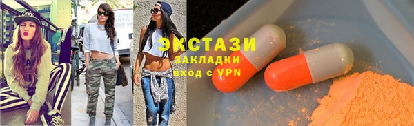 ешки Алзамай
