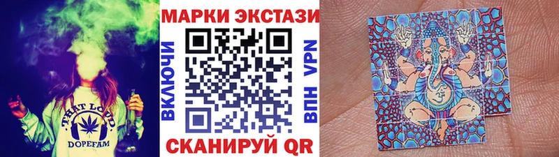 Марки NBOMe 1,8мг  Переславль-Залесский 