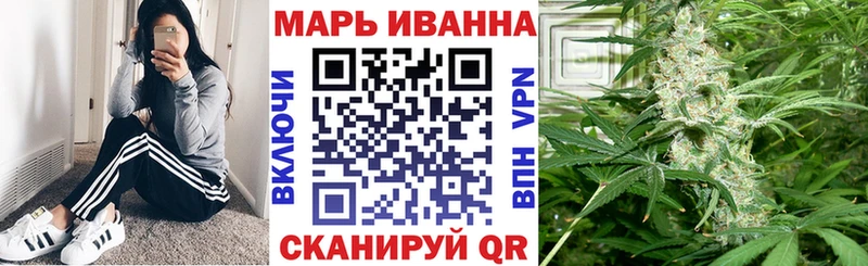 Бошки марихуана THC 21% Переславль-Залесский
