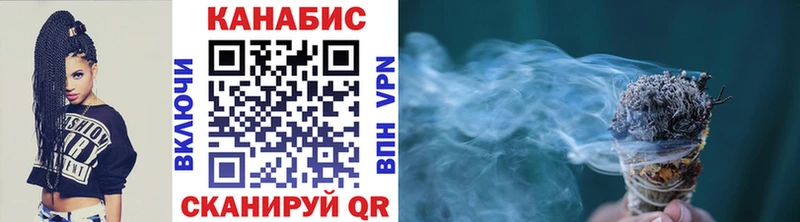 Конопля OG Kush  мега онион  Переславль-Залесский 